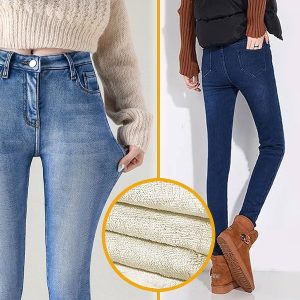 Žieminiai džinsai su pamušalu | SNUGJEANS